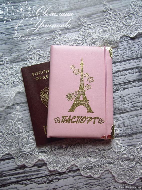 прописка в Черногорске